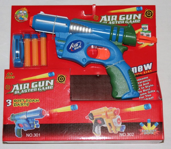 Spielzeug: Pistolenset mit Pfeilen mit Saugnäpfen und Punkten